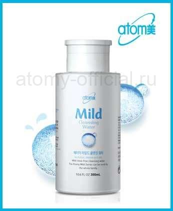 Атоми Майлд Крензинг