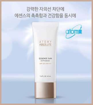 Атоми солнцезащитная эссенция Абсолют