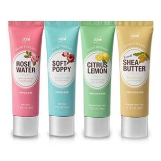 Атоми Набор Терапия для Рук