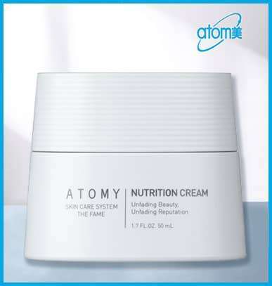 Фэйм крем питательный_