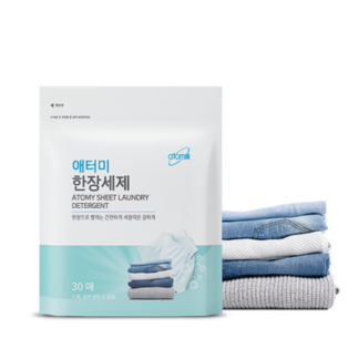 Атоми листовой порошок