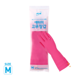 атоми резиновые перчатки размер M