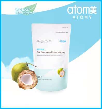 Стиральный порошок Атоми