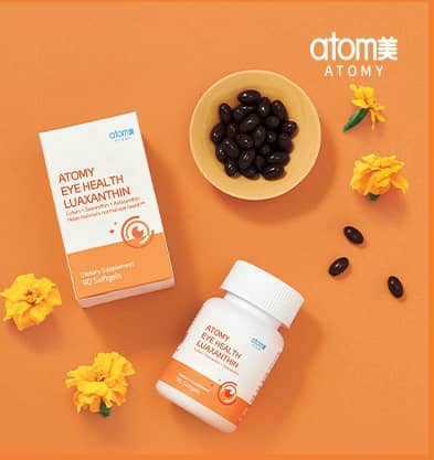 Луазантин Атоми