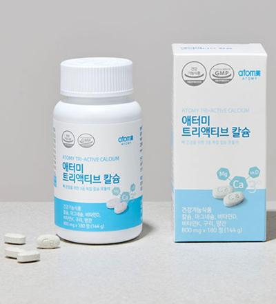 Атоми Триактивный кальций