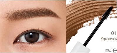 Атоми Аделика Тушь для бровей Коричневая