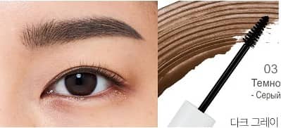 Атоми Аделика Тушь для бровей темно-серая