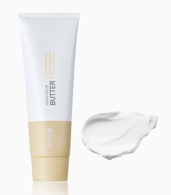 Атоми Бальзам для рук Масло Ши