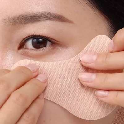 Атоми Наружный патч