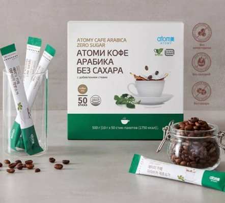 Атоми Кофе Арабика без сахара