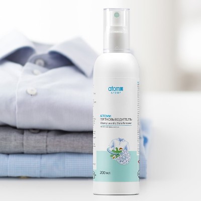 Атоми пятновыводитель